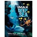 Deep Sea (2006)
