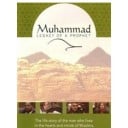Muhammad - Legacy of a Prophet