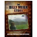 The Billy Meier Story