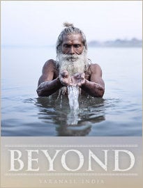 Varanasi, India: Beyond