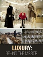 Luxury: Behind the Mirror
