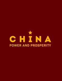 China: Power and Prosperity