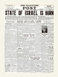 Israel: Birth of a State